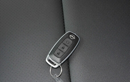 Nissan Kicks I, 2023 год, 1 290 000 рублей, 14 фотография