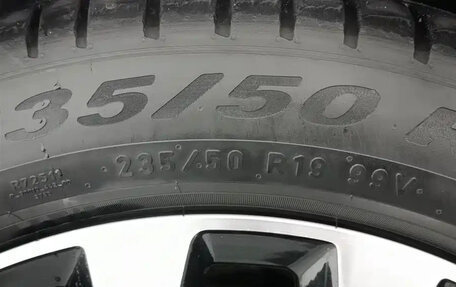 Skoda Kodiaq, 2023 год, 3 300 000 рублей, 22 фотография