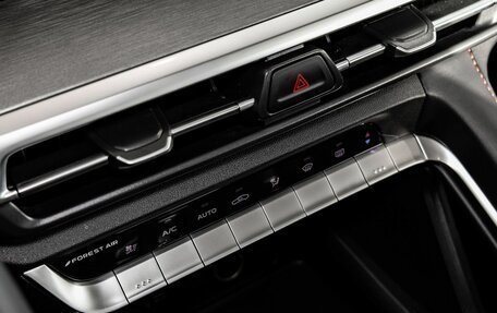 Changan CS35 Plus, 2025 год, 2 811 501 рублей, 14 фотография