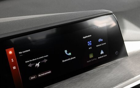 Changan CS35 Plus, 2025 год, 2 811 501 рублей, 13 фотография