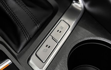 Changan CS35 Plus, 2025 год, 2 811 501 рублей, 15 фотография