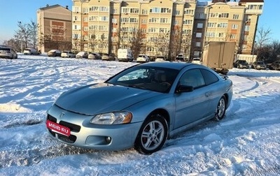 Dodge Stratus II, 2004 год, 590 000 рублей, 1 фотография