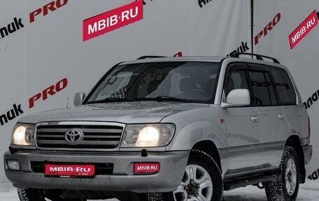 Toyota Land Cruiser 100 рестайлинг 2, 2006 год, 2 990 000 рублей, 1 фотография