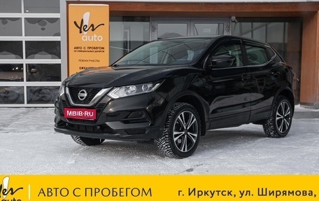 Nissan Qashqai, 2021 год, 1 678 000 рублей, 1 фотография