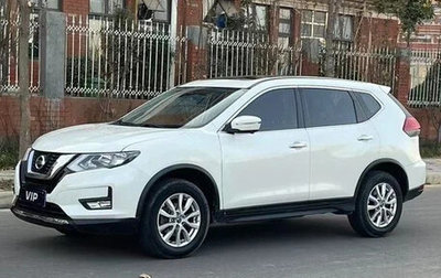 Nissan X-Trail, 2023 год, 1 890 060 рублей, 1 фотография