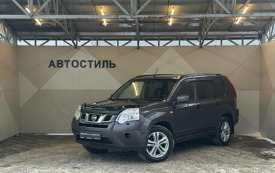 Nissan X-Trail, 2012 год, 1 149 000 рублей, 1 фотография