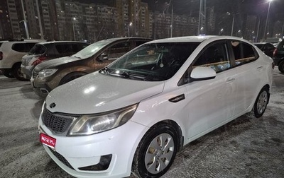 KIA Rio III рестайлинг, 2015 год, 590 000 рублей, 1 фотография