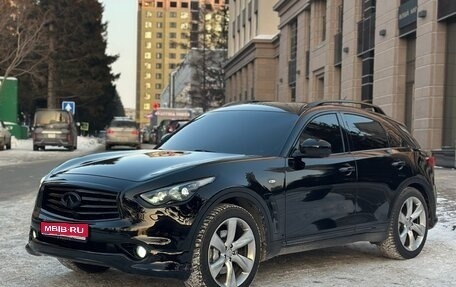 Infiniti FX II, 2012 год, 2 250 000 рублей, 1 фотография