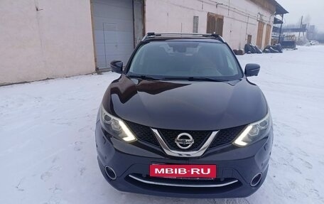Nissan Qashqai, 2014 год, 1 617 000 рублей, 1 фотография