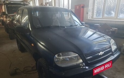 Chevrolet Niva I рестайлинг, 2006 год, 280 000 рублей, 1 фотография