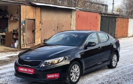 KIA Optima III, 2014 год, 899 000 рублей, 3 фотография