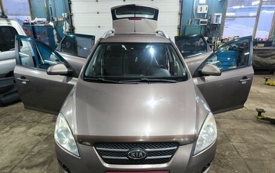KIA cee'd I рестайлинг, 2009 год, 650 000 рублей, 1 фотография