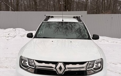 Renault Duster I рестайлинг, 2017 год, 1 250 000 рублей, 1 фотография