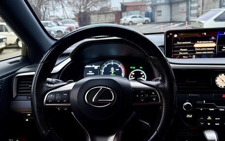 Lexus RX IV рестайлинг, 2016 год, 3 490 000 рублей, 16 фотография