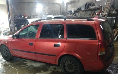 Opel Astra G, 2001 год, 180 000 рублей, 3 фотография