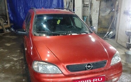 Opel Astra G, 2001 год, 180 000 рублей, 2 фотография