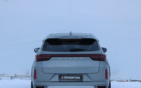 CheryExeed LX, 2024 год, 1 895 000 рублей, 5 фотография