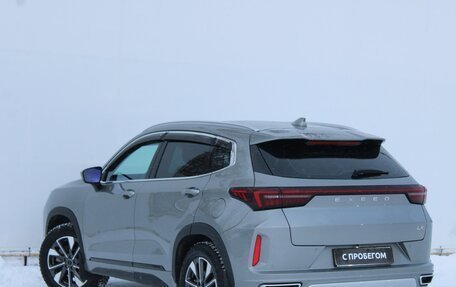 CheryExeed LX, 2024 год, 1 895 000 рублей, 6 фотография