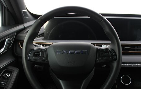 CheryExeed LX, 2024 год, 1 895 000 рублей, 12 фотография