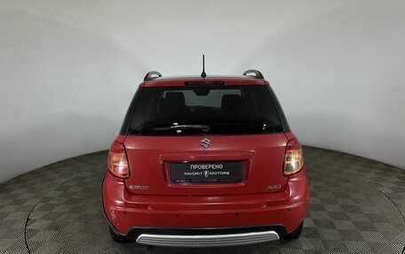 Suzuki SX4 II рестайлинг, 2007 год, 550 000 рублей, 3 фотография