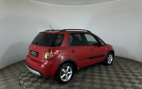 Suzuki SX4 II рестайлинг, 2007 год, 550 000 рублей, 6 фотография