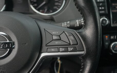 Nissan Qashqai, 2021 год, 1 678 000 рублей, 12 фотография