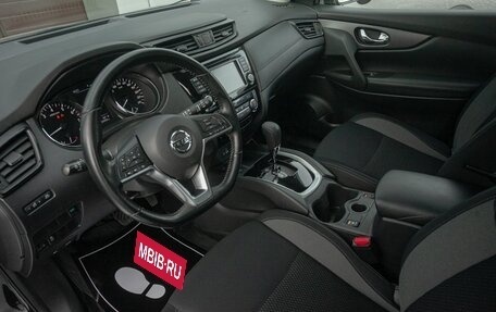 Nissan Qashqai, 2021 год, 1 678 000 рублей, 9 фотография