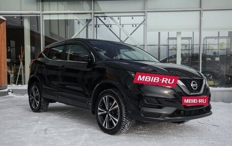 Nissan Qashqai, 2021 год, 1 678 000 рублей, 8 фотография