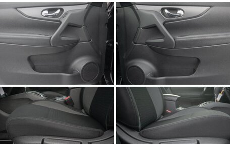 Nissan Qashqai, 2021 год, 1 678 000 рублей, 21 фотография