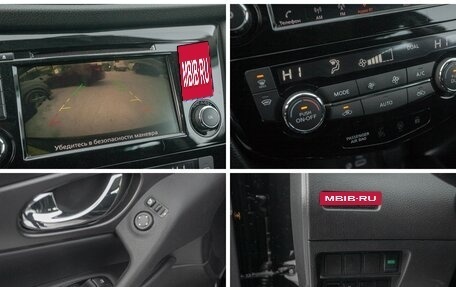 Nissan Qashqai, 2021 год, 1 678 000 рублей, 22 фотография
