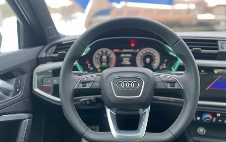 Audi Q3, 2025 год, 5 000 000 рублей, 15 фотография