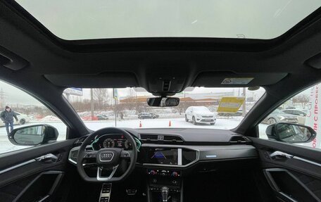 Audi Q3, 2025 год, 5 000 000 рублей, 22 фотография