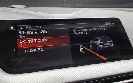 BMW 1 серия, 2021 год, 2 450 000 рублей, 16 фотография