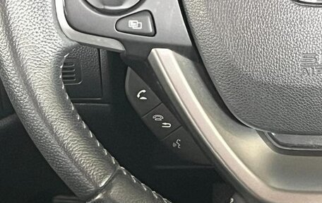 Honda Freed II, 2021 год, 1 147 000 рублей, 13 фотография