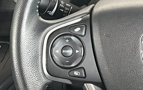 Honda Freed II, 2021 год, 1 147 000 рублей, 11 фотография