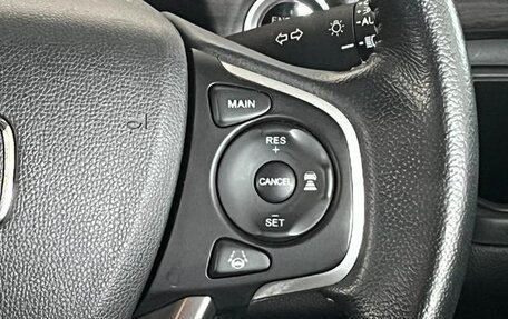 Honda Freed II, 2021 год, 1 147 000 рублей, 12 фотография