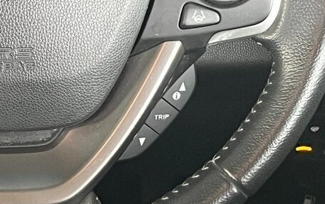 Honda Freed II, 2021 год, 1 147 000 рублей, 14 фотография