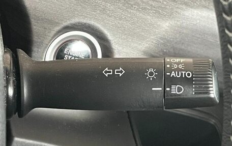 Honda Freed II, 2021 год, 1 147 000 рублей, 16 фотография