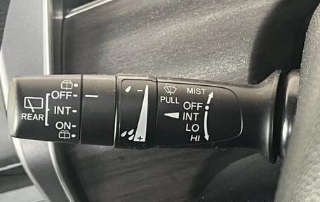 Honda Freed II, 2021 год, 1 147 000 рублей, 15 фотография