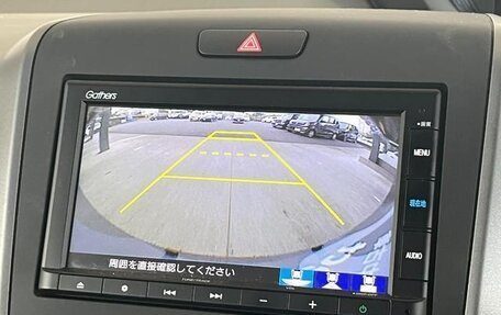 Honda Freed II, 2021 год, 1 147 000 рублей, 25 фотография