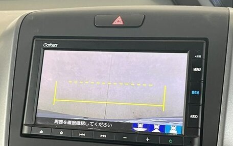 Honda Freed II, 2021 год, 1 147 000 рублей, 22 фотография