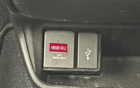 Honda Freed II, 2021 год, 1 147 000 рублей, 32 фотография