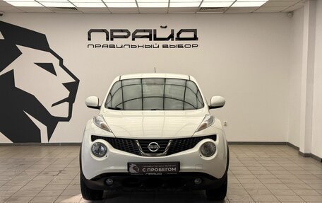 Nissan Juke II, 2011 год, 1 129 900 рублей, 2 фотография