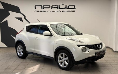 Nissan Juke II, 2011 год, 1 129 900 рублей, 3 фотография