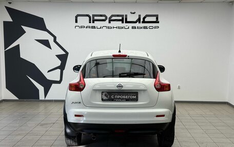Nissan Juke II, 2011 год, 1 129 900 рублей, 7 фотография