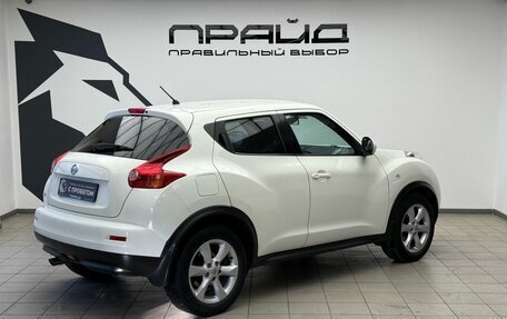 Nissan Juke II, 2011 год, 1 129 900 рублей, 6 фотография