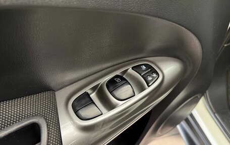 Nissan Juke II, 2011 год, 1 129 900 рублей, 11 фотография