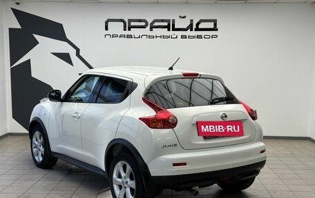 Nissan Juke II, 2011 год, 1 129 900 рублей, 8 фотография