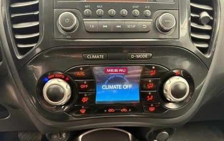 Nissan Juke II, 2011 год, 1 129 900 рублей, 13 фотография