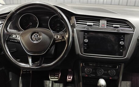 Volkswagen Tiguan II, 2018 год, 2 119 900 рублей, 5 фотография